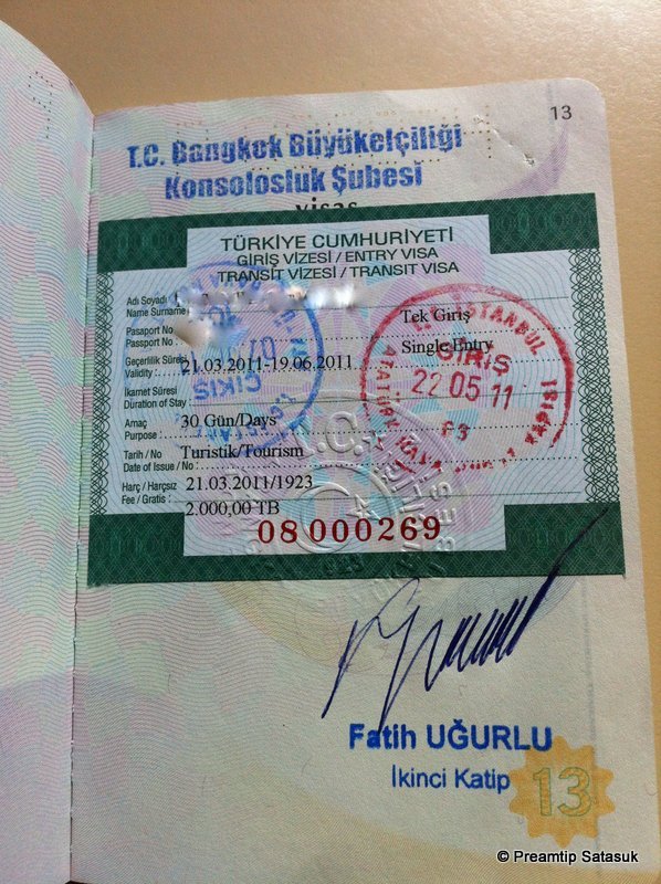 Виза из турции в россию. Виза в Турцию. Турецкая виза. Виза в Турцию для россиян. Турецкая рабочая виза.